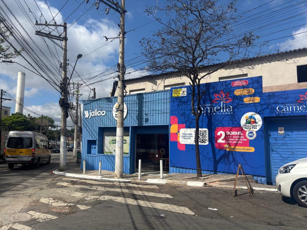 Parque das Flores